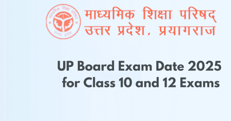 UP Board UPMSP Exam Date 2024-2025