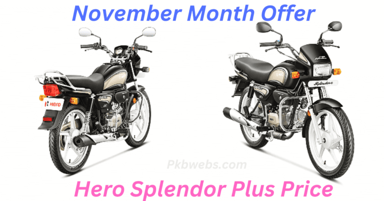 Hero Splendor Plus Price