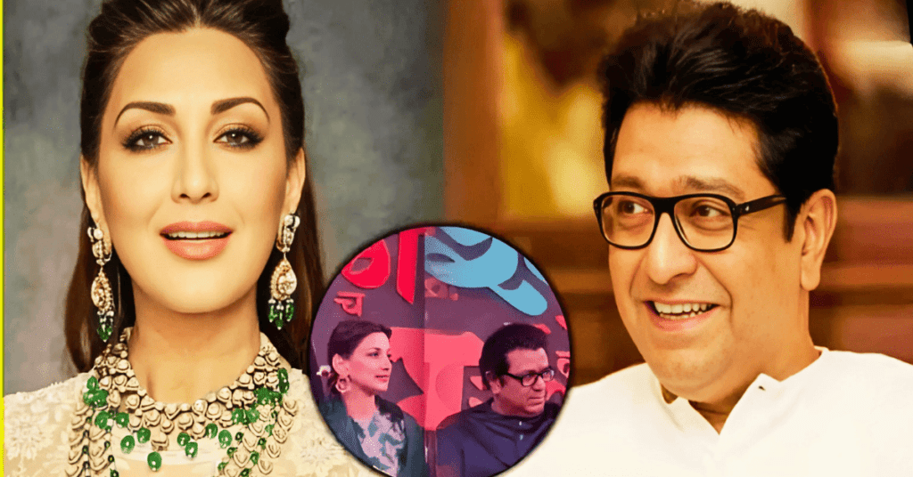 Sonali Bendre and Raj Thackeray: The Making Of An Impossible Pair- Much Discussion Of The Viral Image