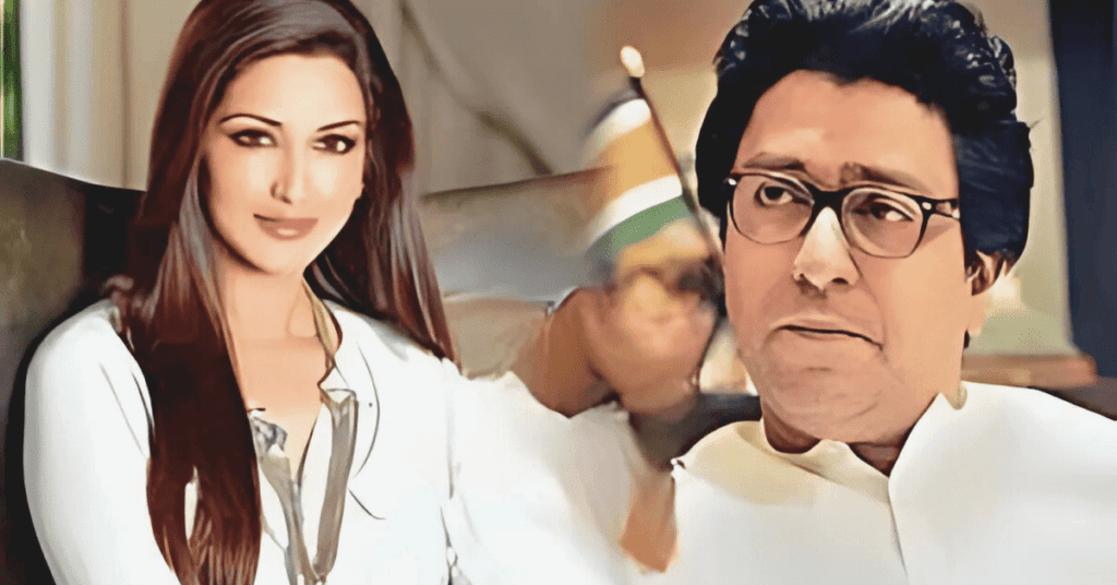 Sonali Bendre and Raj Thackeray: The Making Of An Impossible Pair- Much Discussion Of The Viral Image